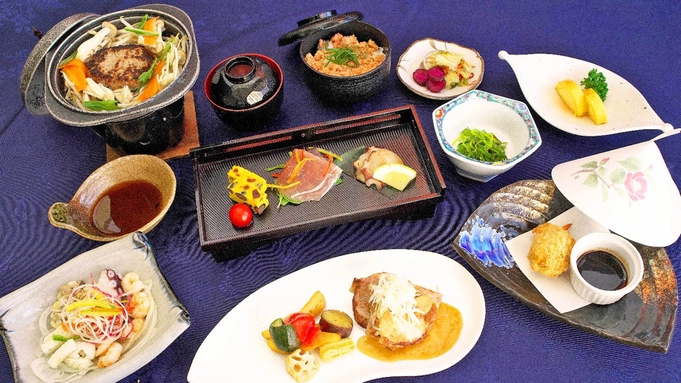 夕食ライトプラン＜北海道産とオホーツク近郊食材を使った＞創作和食コース（夕朝食付）